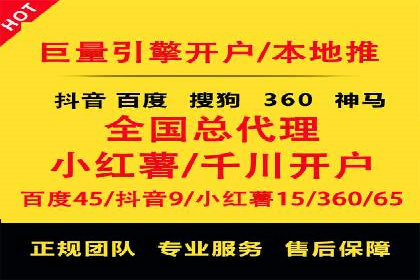 SEM运营实战：案例分析如何提升品牌口碑